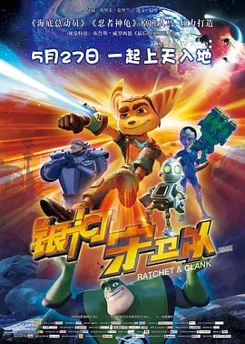 欧美日韩亚洲在线观看
